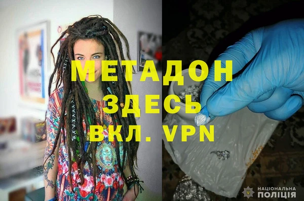 альфа пвп Нефтегорск