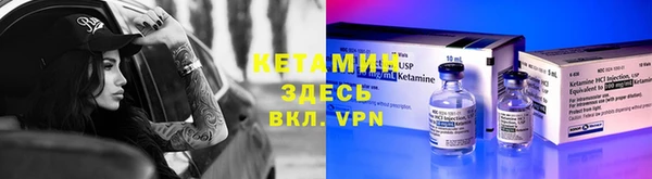 амф Новокубанск