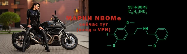 mdpv Вязьма