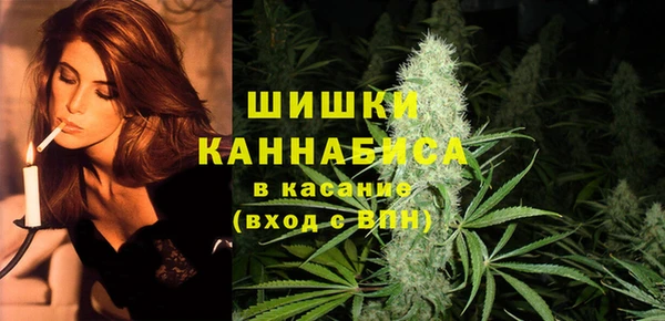 кокаин перу Новозыбков