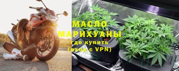 амф Новокубанск