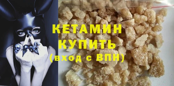 Альфа ПВП Нея