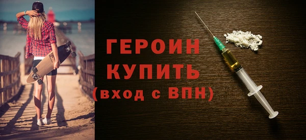 амф Новокубанск