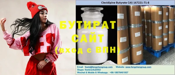 МДПВ Нефтекумск